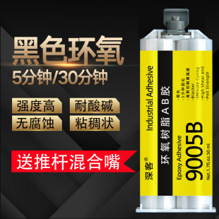 ��ɫ�h����֬�zճ���������մɏ���AB�z������ճ�Ӷ�λ�z����z