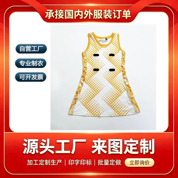 Custom-made polyester fabric women's sports tennis skirt with sublimated digital printed logo and Velcro fastening from an export-oriented factory