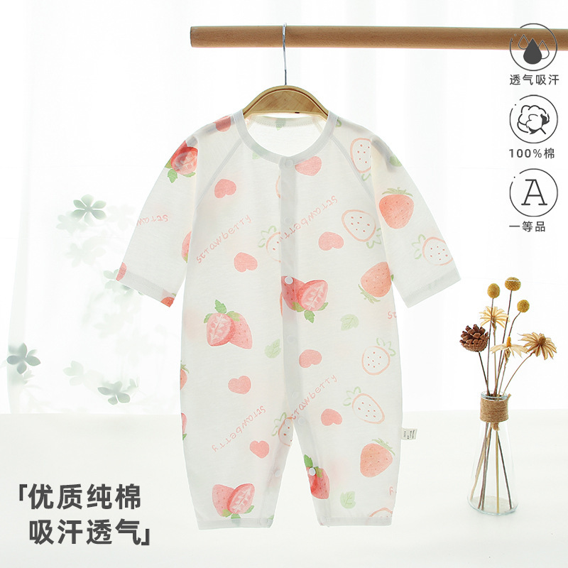 Baby air conditioning clothes summer long sleeve thin jumpsuit baby clothes cotton class a sheath clothes boys and girls crawling Baby air conditioning clothes summer long sleeve thin jumpsuit baby clothes cotton class a sheath clothes boys and girls crawling
