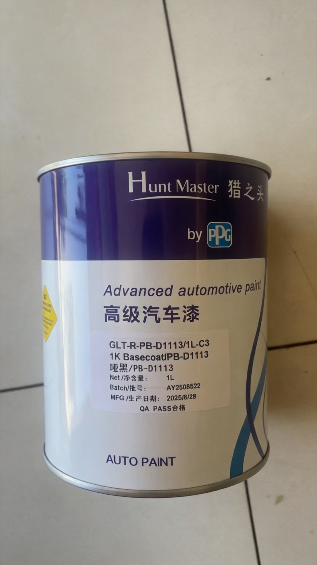 Lièzhītóu Ppg Advanced Automotive Paint Matte Black Plastic Primer Single Component 1L High Weather Resistance Automotive Paint Wholesale in Stock
