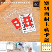 ͸��pvc��ˮܛ�z����У�S�����C��ܛ�|�ؿ������NҎ�������Է��