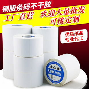 ���� �~�漈�����z�˺� �~��l�a��Ͳ�N�� ����20~100mm �S�����l