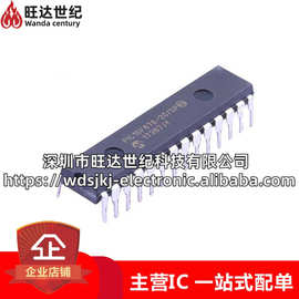 原装 PIC16F876-20 SP -04I SP 集成电路IC芯片 封装DIP28 直插IC