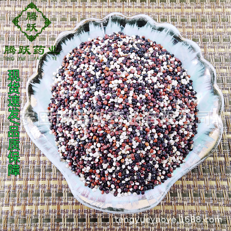 Tri-Color Quinoa Mix Black Red White Quinoa 500g Bag Natural Whole Grain for Cooking key features