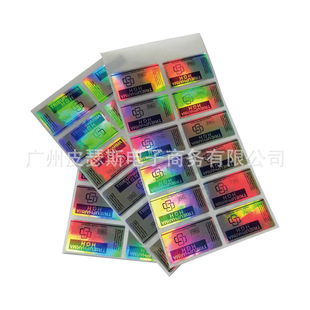 ����ƿ�D��logo�N�� ͸��ƿ��Ʒ���N�� �D�䷴��ɫ���y�ڵ��N