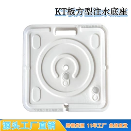 场地布置道具;气球;婚礼拱形门