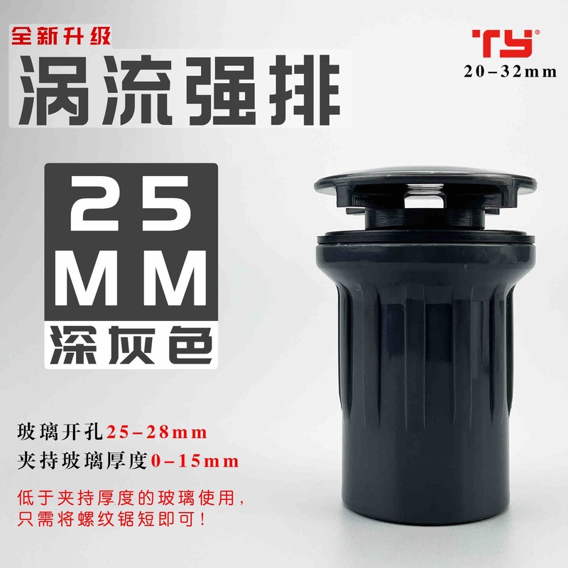 天雁pvc直通強排プラスチック延長外歯継手水槽下水排水部品直接排水管継手|undefined