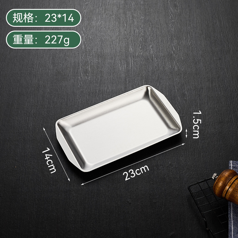 304 스몰 사이즈 와이어 드로잉 디스크 23*14*1.5cm