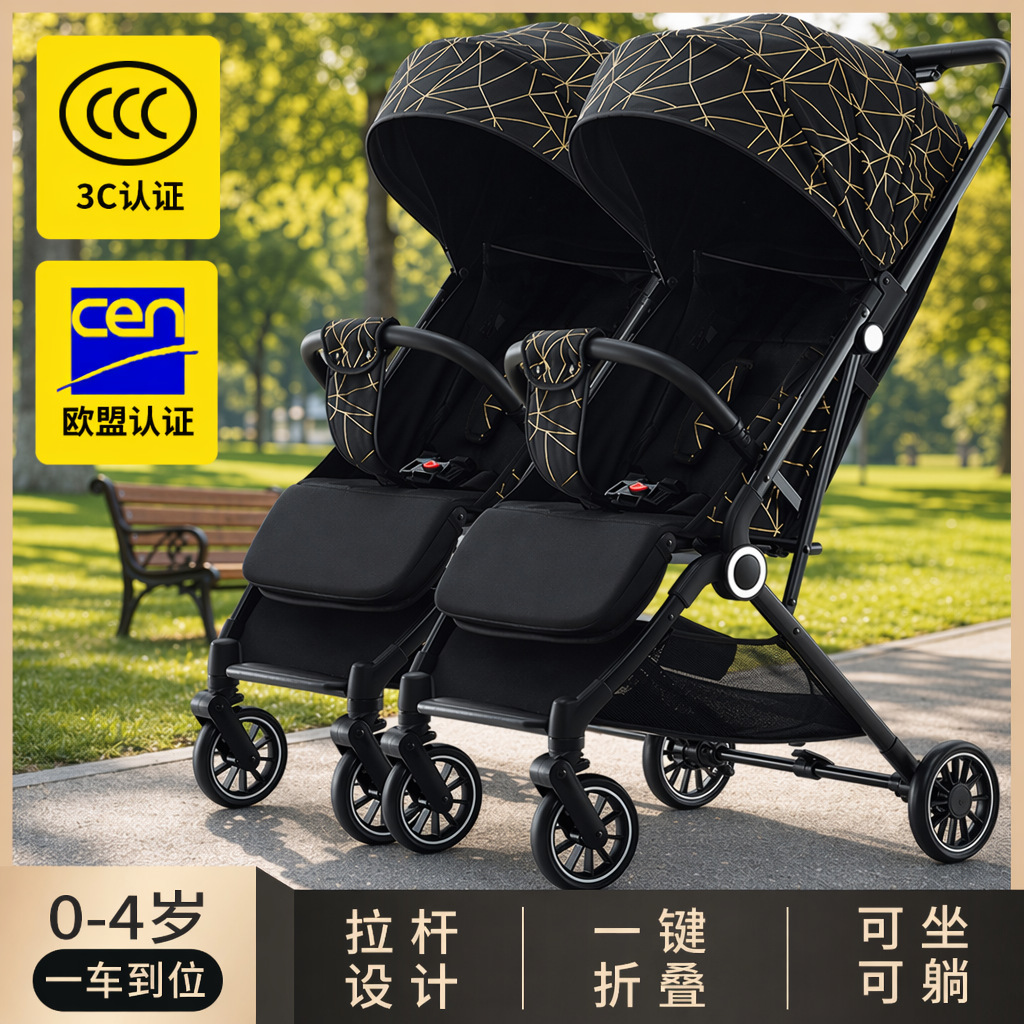 Cochecito Doble Plegable para Bebés Gemelos de Acero al Carbono, Reclinable y Ligero
