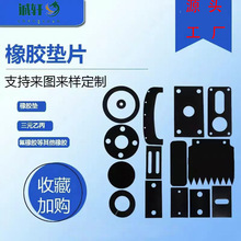 ���z�|��Ʒ���Ʒ��z�|Ƭ�_ģ���z�ܷ�|�ӹ����I�����͸ߜ�