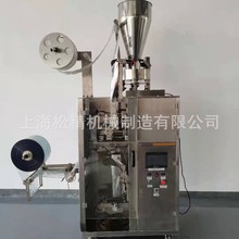 供应过滤网咖啡包装机械 内外袋自动包装机 咖啡包装机器价格