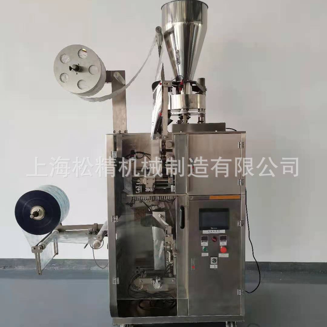 供应过滤网咖啡包装机械 内外袋自动包装机 咖啡包装机器价格