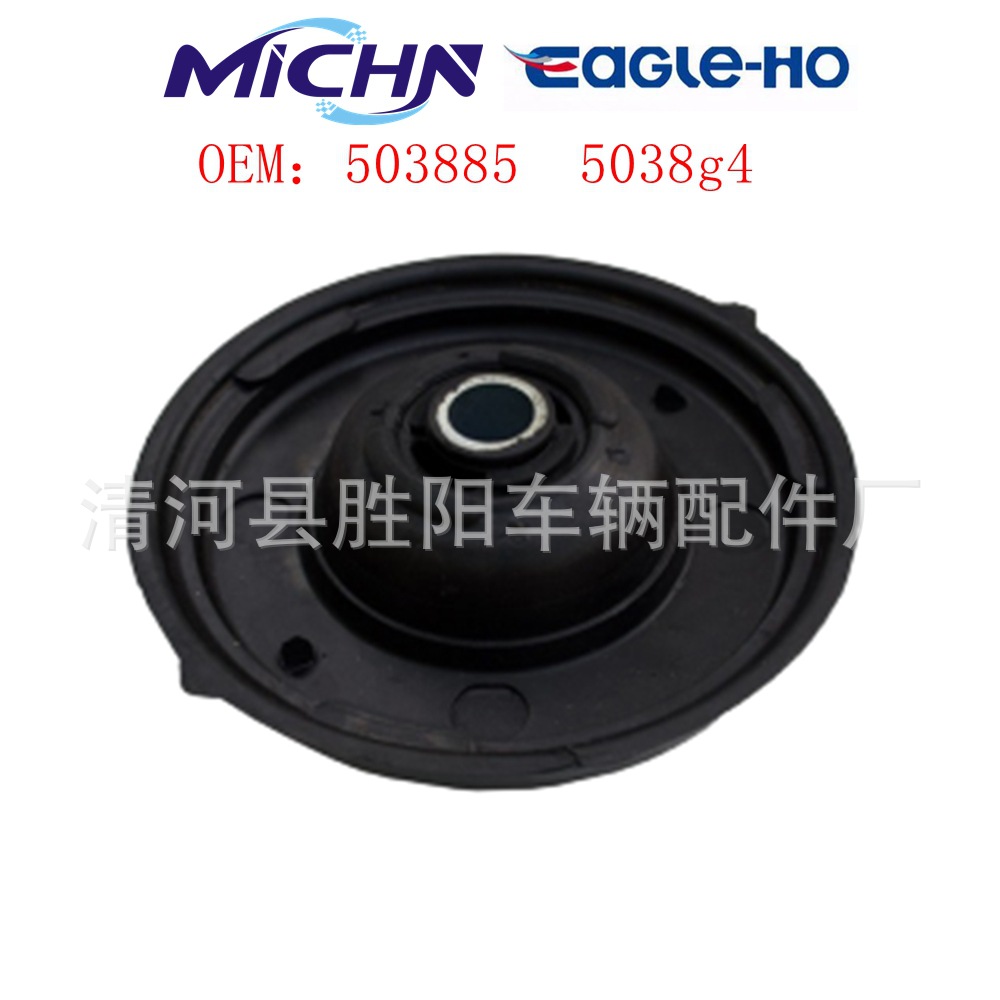 503177 503846 503885 5038F7 5038G0 5038G4 503846 503885