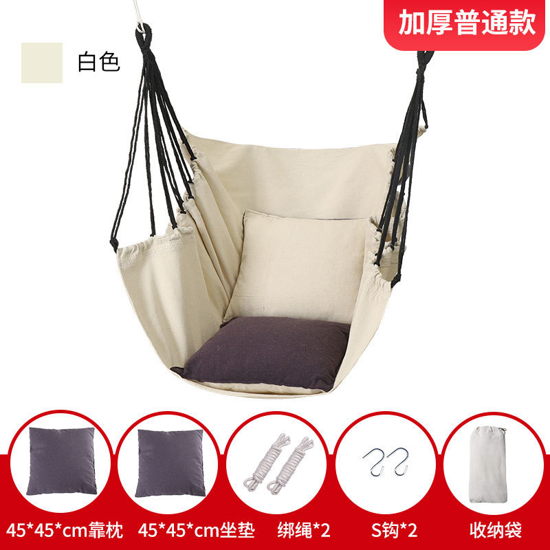 Fábrica de venta directa dormitorio dormitorio alumno hamaca balcón hogar silla perezosa swing silla de cuna espesación individual image 19