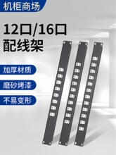 CAT6ǧ�����W�j�侀��12��16��������19Ӣ��W�j�������������