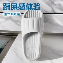 �����]����Ь�п��ļ��҃ȼҾӼ���ԡ��ϴ��������s��H����Ů��