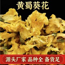 �S����� �S����𻨿�����ɿ�����ș�Ĵ�ȫ ���]����۴��l���l