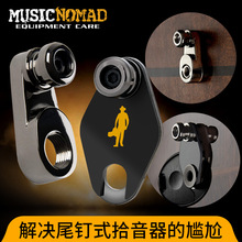 Musicnomad ̩�����{ľ����������ʰ����ݔ���Uչβ� ��Ó����ñ