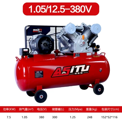 Hava kompressorları – Compressor - industrial-grade-all-copper-75kw-dual-cylinder-three-phase-105125-380v-heavy-duty-king-free-13-vat-invoice-included