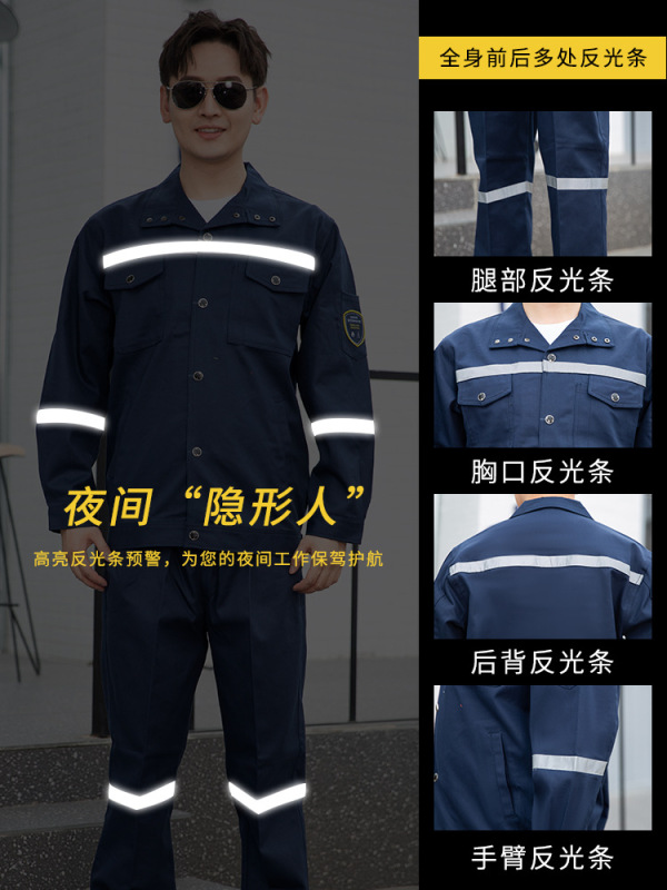静電防止難燃作業服印logo純綿防熱耐高温反射電気溶接労働者労働保険服|undefined