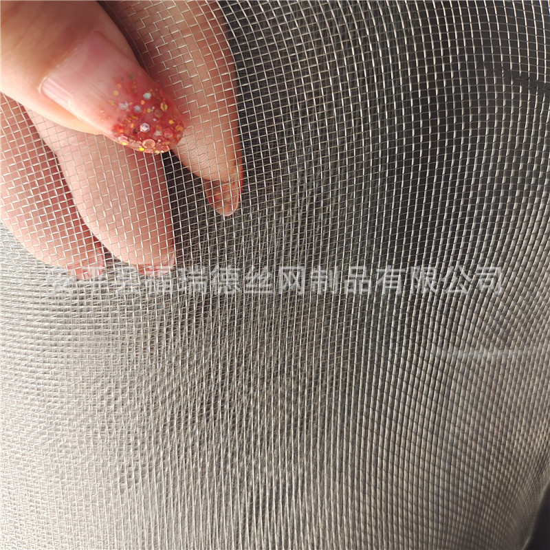 供应金属防虫网/铁丝窗纱