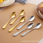 亚马逊热销不锈钢水立方茶勺咖啡勺创意甜品勺金色银色