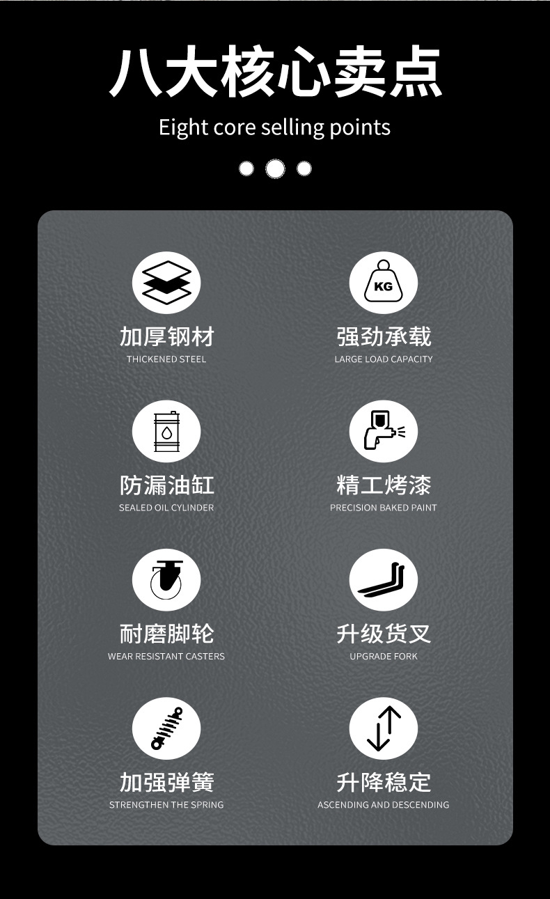 详情A_02.jpg
