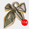 114# (с жемчугом) Жёлто‑зеленая вставка