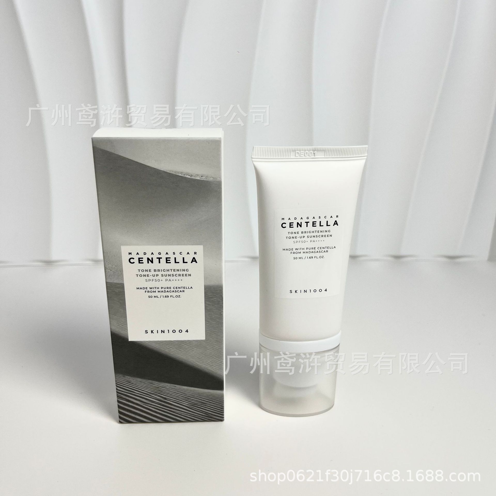 센텔라아시아티카 50ml (화이트)