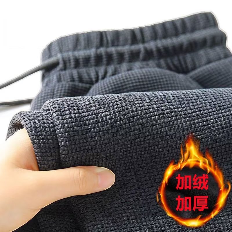 Pantalones casuales a juego para hombres pantalones casuales rectos sueltos para hombres 2024 pantalones atados al tobillo para hombres de moda