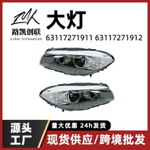 ǰ����뿂���m�Ì��R5ϵF18믚�܇�^��ǰ�՟�11-13��63117271911