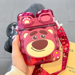 草莓熊兒童tritan水杯學生上學專用便攜吸管杯子女生高顏值雙飲杯