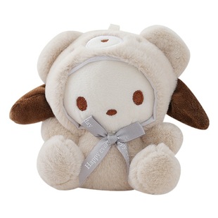 Sanrio cute bow plush toy bear hat melody doll keychain girl heart bag pendant