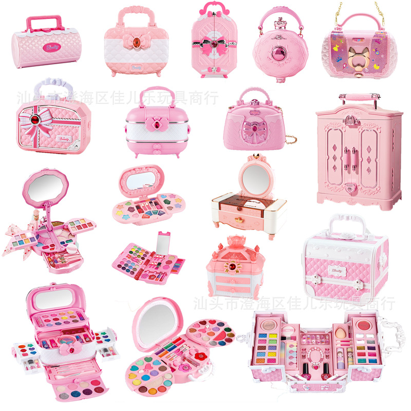 国境を越えて人気の子供用メイクアップおままごとスーツケース、女の子用ドレッシングアップ化粧品おもちゃ、メーカーから直接供給|undefined