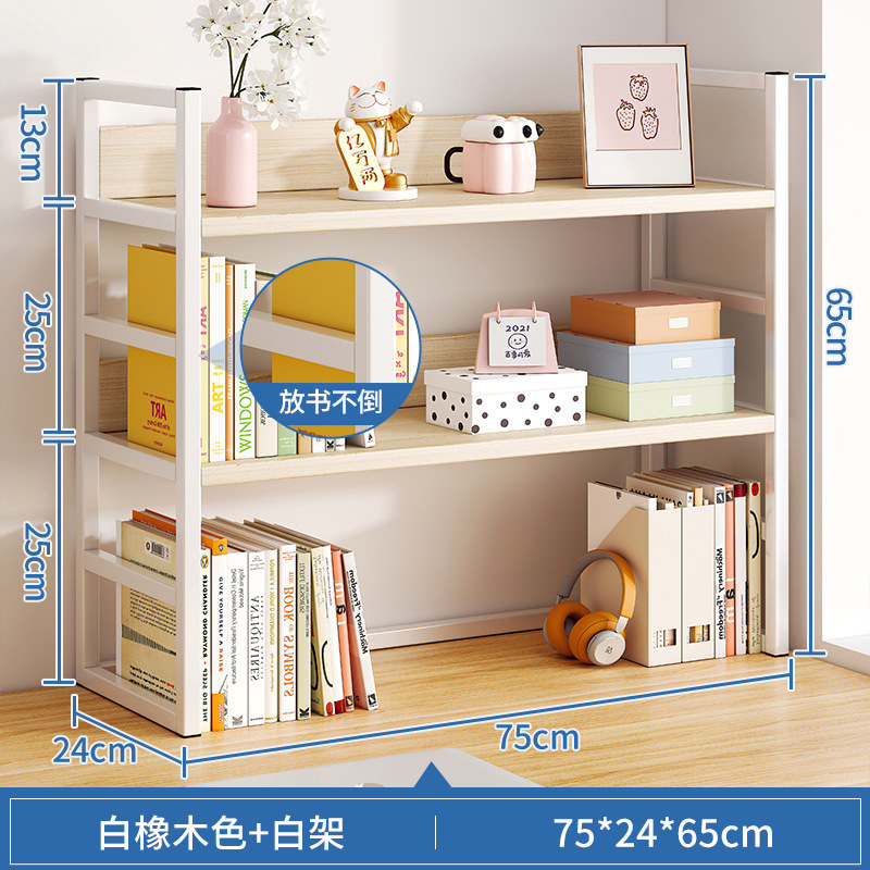 Estantería de escritorio estante de almacenamiento Mesa estante de almacenamiento en el hogar escritorio del estudiante pequeño estante de múltiples capas simple estante del gabinete