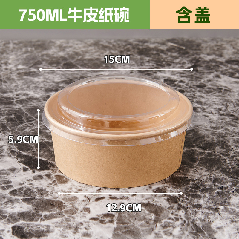 Caja de picnic, caja de embalaje kraft, tazón de papel desechable, caja de frutas, tazón de ensalada, caja de almuerzo de papel para llevar, caja de almuerzo