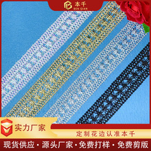 ���y����߅���K�̽�����3���ַ��b�o���������Ҽ�����ֹ�DIY�F؛