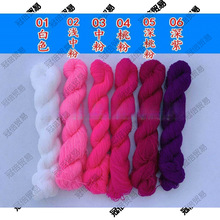 �_˾�׼�ë����]�����w����������������ë�����h��������żë��