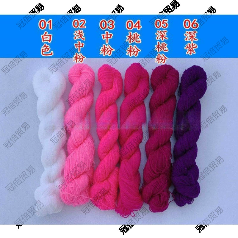 Cashmere tiny wool, acrylic lines, vertical yarn, poke Lex embroidered flower wool hand hook babies, baby doll wool