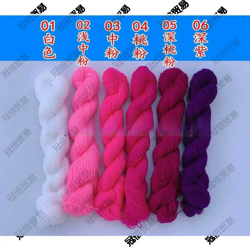Cashmere tiny wool, acrylic lines, vertical yarn, poke Lex embroidered flower wool hand hook babies, baby doll wool