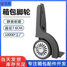 ������݆�����U�䎧���h�_݆����݆��������ĥ�o���_݆���U�����