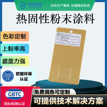 HR3186��ɫ�W�����ԇ��T�ܷ�ƽ��ۼy�߹��o늷�ĩ�T�Ϸ��P���l