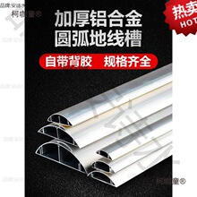 ��ճ���X�Ͻ�ؾ��۰�A���b���εذ������߾���2�׽��ٷ���̫��