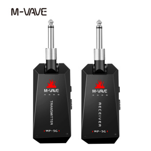 Wireless Guitar Receiver Manufacturer Direct Sales 5.8g First-Hand Supply Wireless 3Rd Generation Pickup Guitar Electric Guitar
