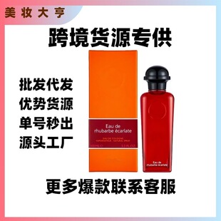 �����Q��Խ����ˮѪɫ���S�پG֮Ȫ�����ۼt���������lһ�����l��