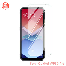 适用Oukitel WP30 Pro手机钢化玻璃膜欧奇手机膜白片高清跨境配件