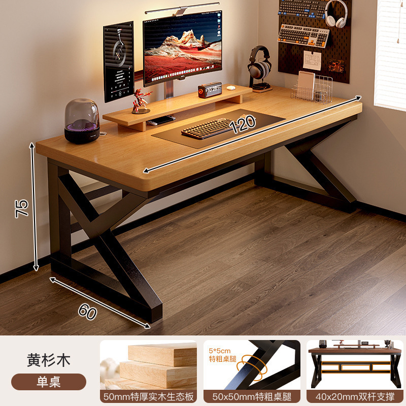 Mesa de computadora de madera de escritorio mesa de deportes electrónicos dormitorio escritorio de escritorio para adultos