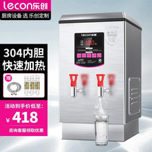 ���������_ˮ���̲��ȫ�Ԅӟ�ˮ���T���WУʳ�ò�Ъ�g늟��_ˮ�C