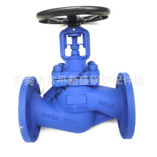 �w�h���m̼䓲��y�ܽ�ֹ�y WJ41H-16/25C������/�����͌��ý�ֹ�y