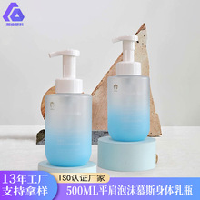 ĭƿĽ˹ƿ500ϴƿPETƿwowƷ